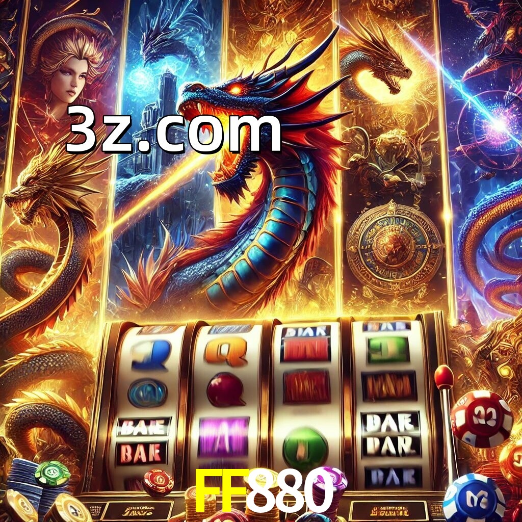  FF880